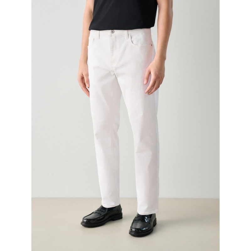 White Slim Fit Essential Stretch Jeans