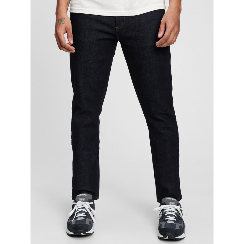 Gap Dark Wash Blue Skinny Comfort Stretch Jeans