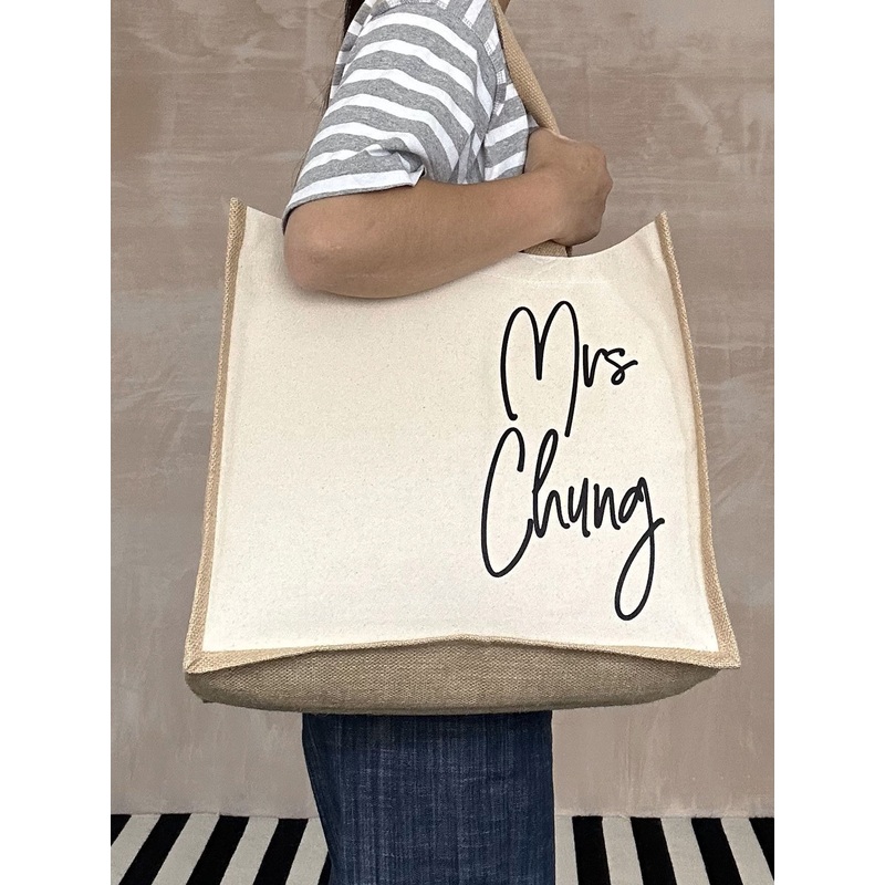 Solesmith Cream Personalised Teacher Gift Jute Bag